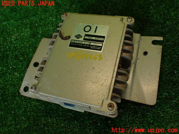 2UPJ-32636148]フェアレディZ(GCZ32)コンピューター3 (FUEL PUMP CONTROL) 中古_m0001.jpg