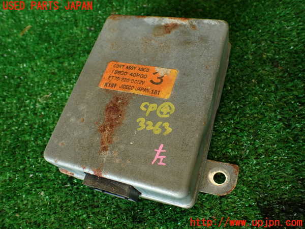 2UPJ-32636149]フェアレディZ(GCZ32)コンピューター4 (CONT ASSY ASCD) 中古_m0001.jpg
