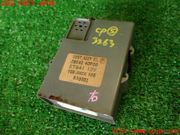 2UPJ-32636150]フェアレディZ(GCZ32)コンピューター5 (CONT ASSY S/L) 中古_m0001.jpg