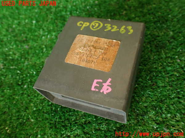 2UPJ-32636152]フェアレディZ(GCZ32)コンピューター7 中古_m0001.jpg