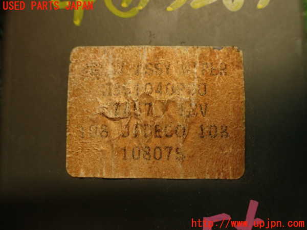 2UPJ-32636152]フェアレディZ(GCZ32)コンピューター7 中古_m0004.jpg