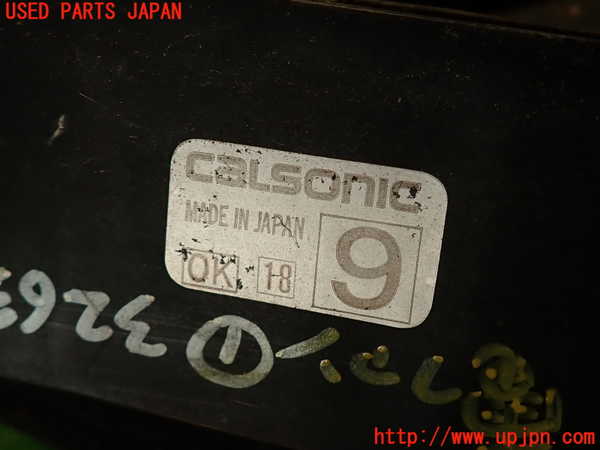 2UPJ-32636836]フェアレディZ(GCZ32)電動ファン1 中古_m0003.jpg