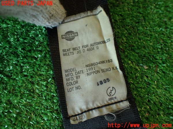 2UPJ-32637155]フェアレディZ(GCZ32)右2列目シートベルト 中古_m0004.jpg