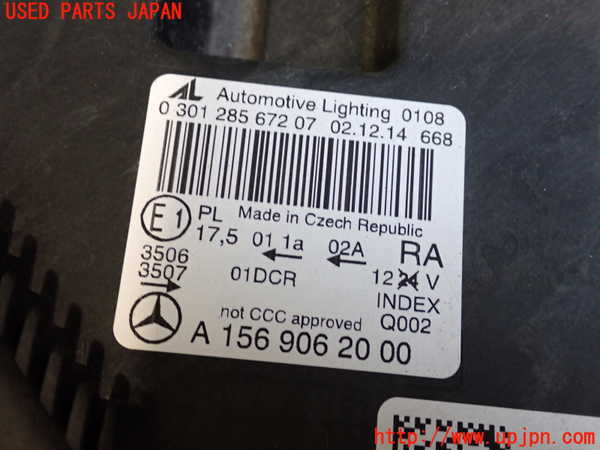 2UPJ-32641130]ベンツ GLA180 X156(156942)右ヘッドライト HID 中古_m0004.jpg