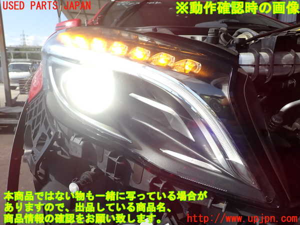 2UPJ-32641130]ベンツ GLA180 X156(156942)右ヘッドライト HID 中古_m0005.jpg