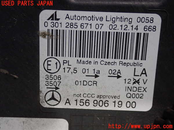 2UPJ-32641132]ベンツ GLA180 X156(156942)左ヘッドライト HID 中古_m0004.jpg