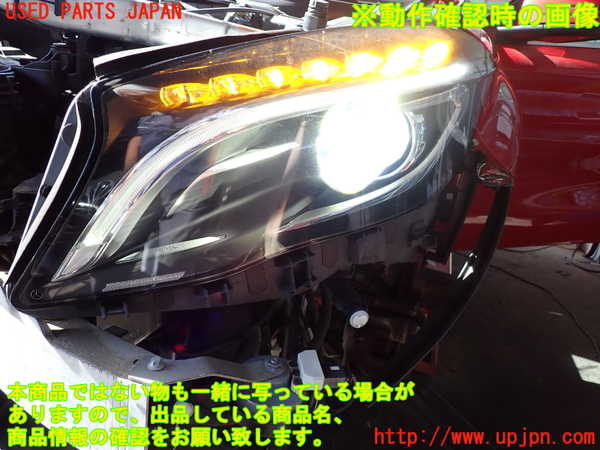 2UPJ-32641132]ベンツ GLA180 X156(156942)左ヘッドライト HID 中古_m0005.jpg