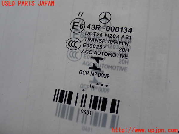 2UPJ-32641195]ベンツ GLA180 X156(156942)フロントガラス 中古 AGC M203 43R-000134_m0002.jpg