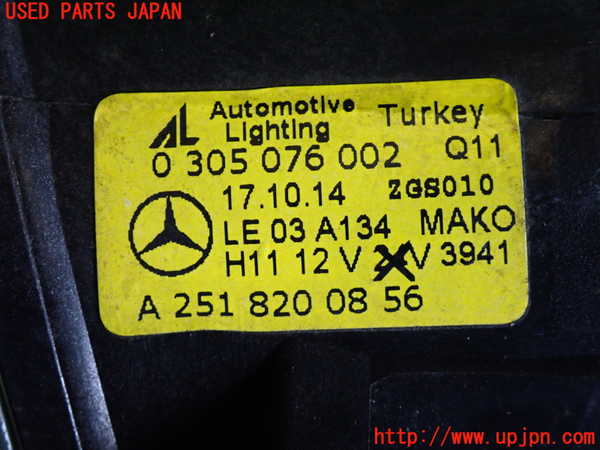 2UPJ-32641180]ベンツ GLA180 X156(156942)右フォグ 中古_m0005.jpg