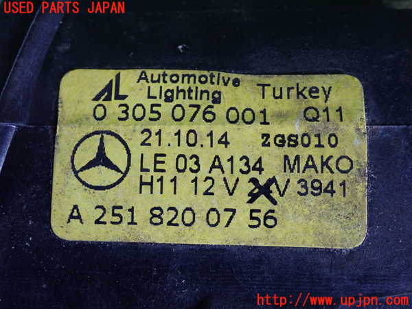 2UPJ-32641182]ベンツ GLA180 X156(156942)左フォグ 中古_m0005.jpg