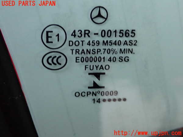 2UPJ-32641230]ベンツ GLA180 X156(156942)右前ドア 中古 FUYAO M540 43R-001565_m0002.jpg