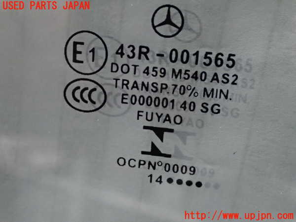 2UPJ-32641260]ベンツ GLA180 X156(156942)左前ドア 中古 FUYAO M540 43R-001565_m0002.jpg