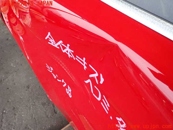 2UPJ-32641290]ベンツ GLA180 X156(156942)右後ドア ジャンク FUYAO M1232 43R-001667_m0005.jpg