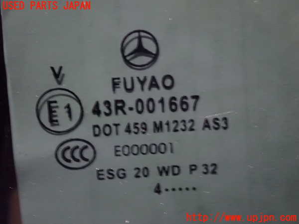 2UPJ-32641320]ベンツ GLA180 X156(156942)左後ドア 中古 FUYAO M1232 43R-001667_m0002.jpg