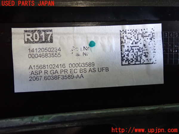 2UPJ-32641210]ベンツ GLA180 X156(156942)右ドアミラー 中古_m0004.jpg