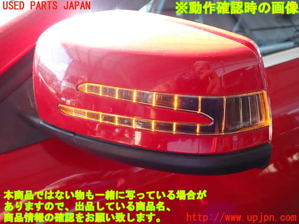 2UPJ-32641212]ベンツ GLA180 X156(156942)左ドアミラー 中古_m0005.jpg