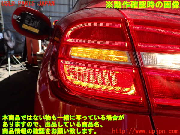 2UPJ-32641536]ベンツ GLA180 X156(156942)左テールランプ 中古_m0005.jpg