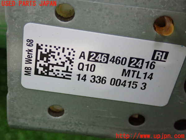 2UPJ-32644260]ベンツ GLA180 X156(156942)ステアリングシャフト 中古_m0005.jpg