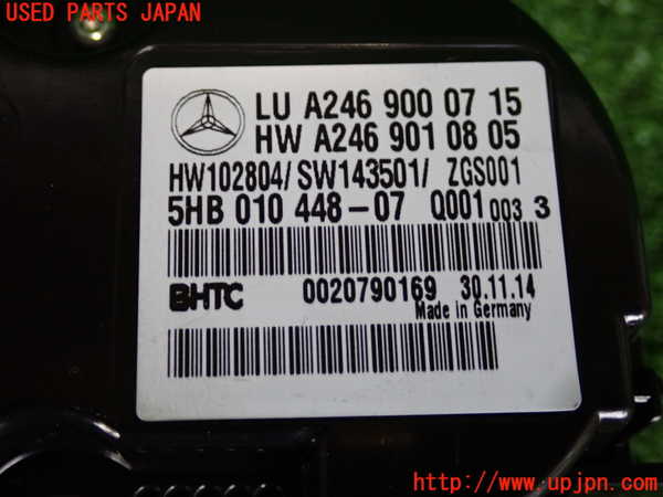 2UPJ-32646066]ベンツ GLA180 X156(156942)エアコンスイッチ1 中古_m0003.jpg