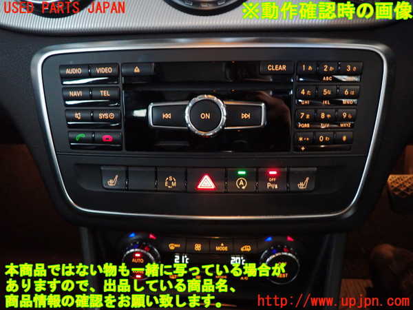 2UPJ-32646589]ベンツ GLA180 X156(156942)カーナビゲーション HDD 中古_m0004.jpg