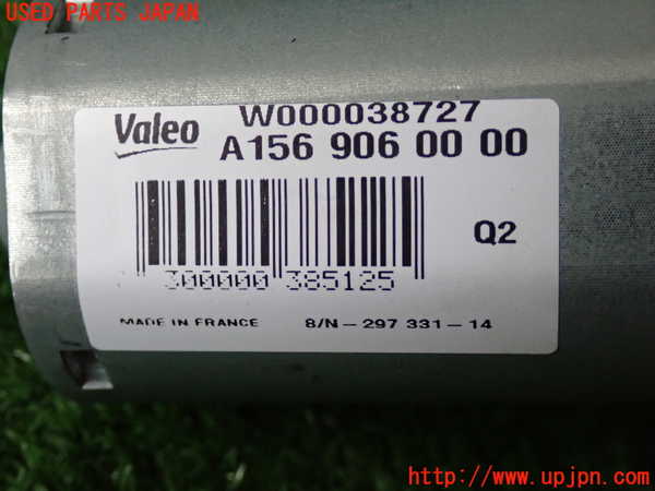 2UPJ-32646775]ベンツ GLA180 X156(156942)リアワイパーモーター 中古_m0004.jpg