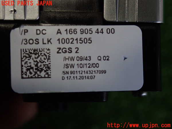 2UPJ-32646240]ベンツ GLA180 X156(156942)右前パワーウィンドウスイッチ 中古_m0003.jpg