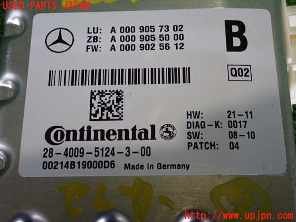 2UPJ-32646382]ベンツ GLA180 X156(156942)センサー2(カメラ) 中古_m0003.jpg