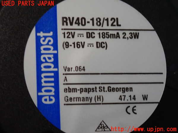 2UPJ-32646383]ベンツ GLA180 X156(156942)センサー3 中古_m0004.jpg