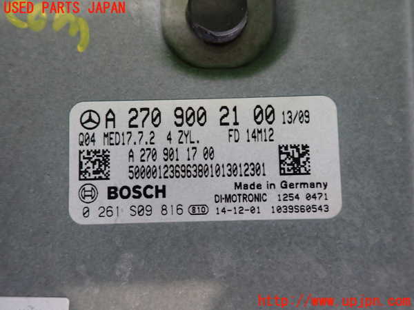 2UPJ-32646110]ベンツ GLA180 X156(156942)エンジンコンピューター 中古_m0003.jpg
