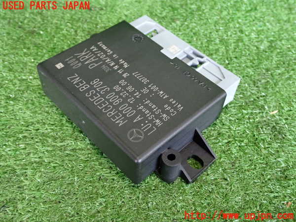 2UPJ-32646149]ベンツ GLA180 X156(156942)コンピューター4 中古 A0009003706_m0001.jpg