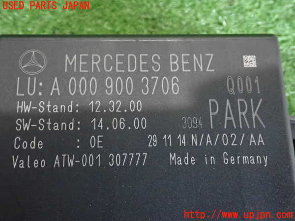 2UPJ-32646149]ベンツ GLA180 X156(156942)コンピューター4 中古 A0009003706_m0003.jpg