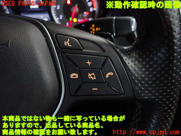 2UPJ-32647855]ベンツ GLA180 X156(156942)ステアリングホイール 中古_m0004.jpg