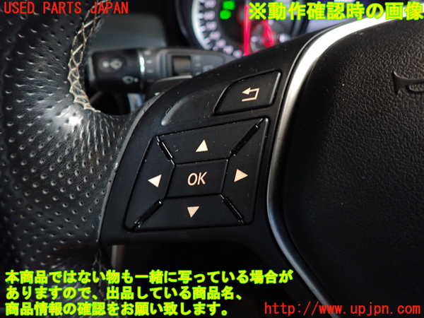 2UPJ-32647855]ベンツ GLA180 X156(156942)ステアリングホイール 中古_m0005.jpg