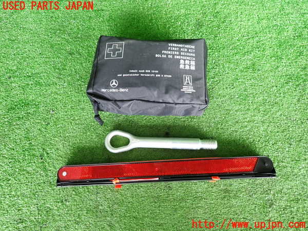 2UPJ-32647805]ベンツ GLA180 X156(156942)車載工具 中古_m0001.jpg