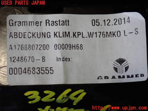 2UPJ-32647842]ベンツ GLA180 X156(156942)小物入れ2 中古_m0005.jpg