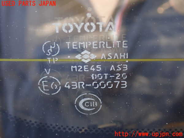 2UPJ-32651566]ランクル100系(HDJ101K)バックドア リアゲート ハッチ (43R-00073) 中古_m0004.jpg