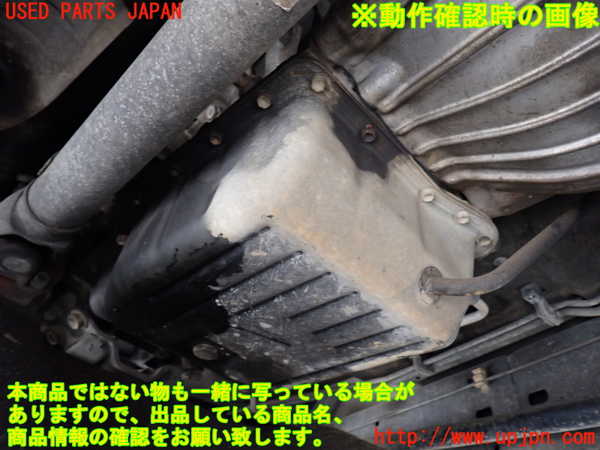 2UPJ-32653010]ランクル100系(HDJ101K)ミッション AT 1HD-FTE 4WD 中古_m0005.jpg