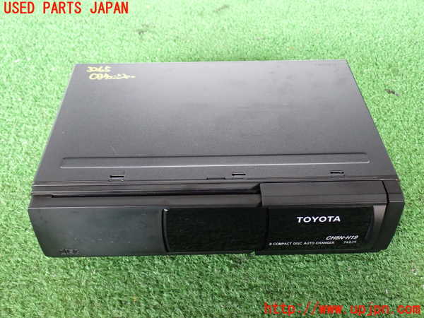 2UPJ-32656505]ランクル100系(HDJ101K)CDチェンジャー (ジャンク品) 中古_m0001.jpg