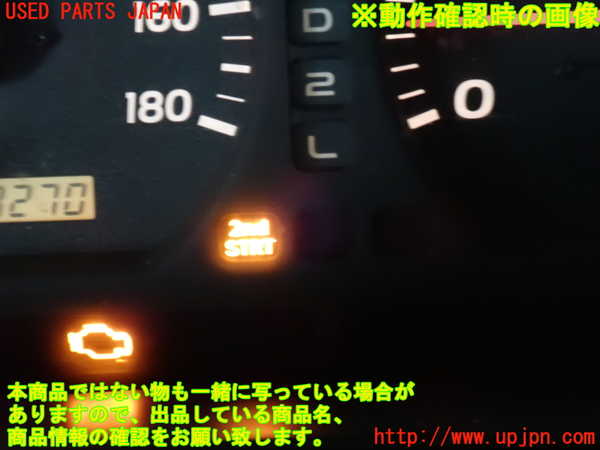 2UPJ-32656307]ランクル100系(HDJ101K)スイッチ2 (PWR 2ND) 中古_m0005.jpg