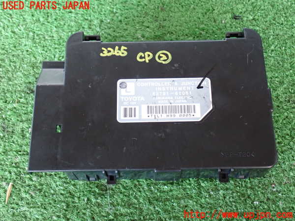 2UPJ-32656147]ランクル100系(HDJ101K)コンピューター2 中古_m0001.jpg