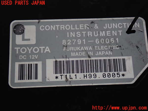 2UPJ-32656147]ランクル100系(HDJ101K)コンピューター2 中古_m0004.jpg