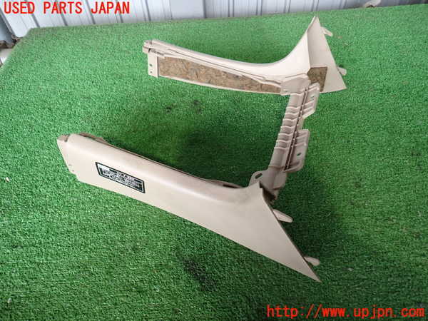 2UPJ-32657549]ランクル100系(HDJ101K)コンソール 中古_m0002.jpg