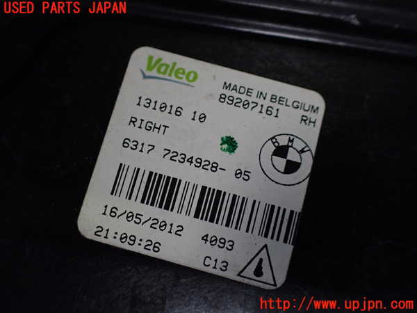 1UPJ-32661180]BMW 640i クーペ(LW30C F13)右フォグ 中古_m0003.jpg
