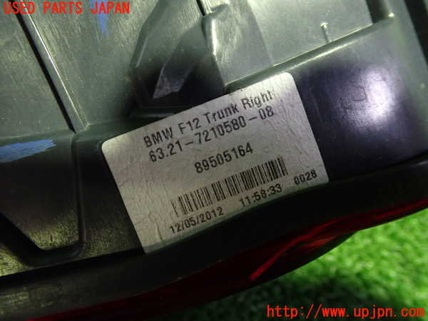 1UPJ-32661550]BMW 640i クーペ(LW30C F13)右リアフィニッシャー 中古_m0002.jpg