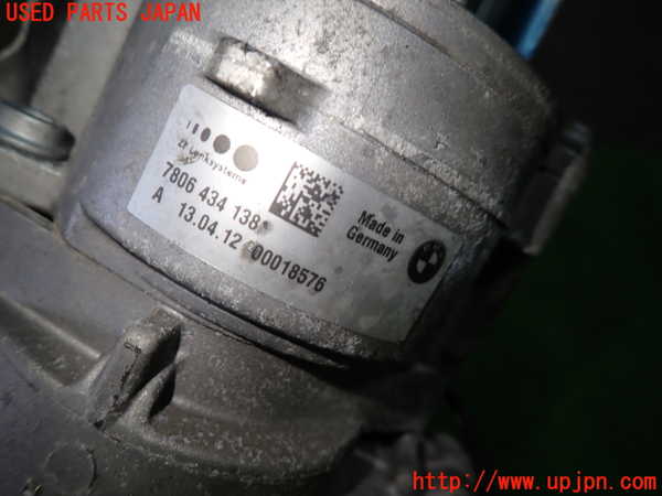 1UPJ-32664235]BMW 640i クーペ(LW30C F13)パワステギアボックス 中古_m0004.jpg
