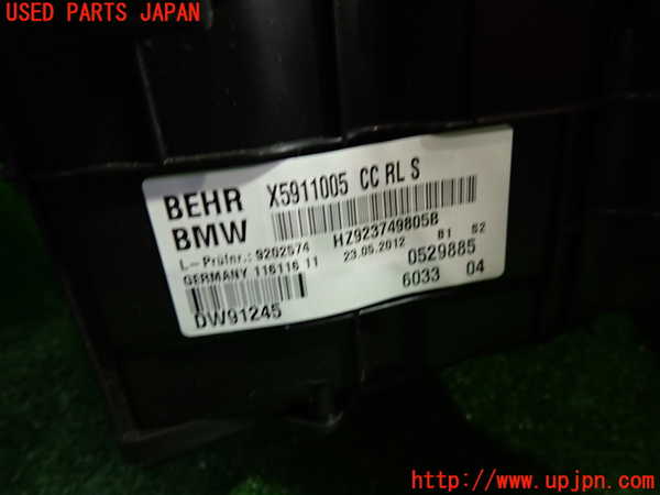 1UPJ-32666081]BMW 640i クーペ(LW30C F13)エバポレーター1 中古_m0002.jpg