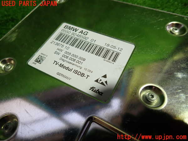 1UPJ-32666660]BMW 640i クーペ(LW30C F13)TVチューナー 中古_m0002.jpg