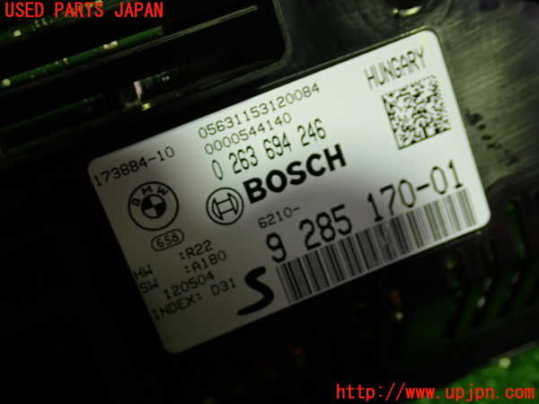 1UPJ-32666170]BMW 640i クーペ(LW30C F13)スピードメーター 中古_m0002.jpg