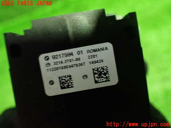 1UPJ-32666308]BMW 640i クーペ(LW30C F13)スイッチ3 (電動パーキング) 中古_m0002.jpg