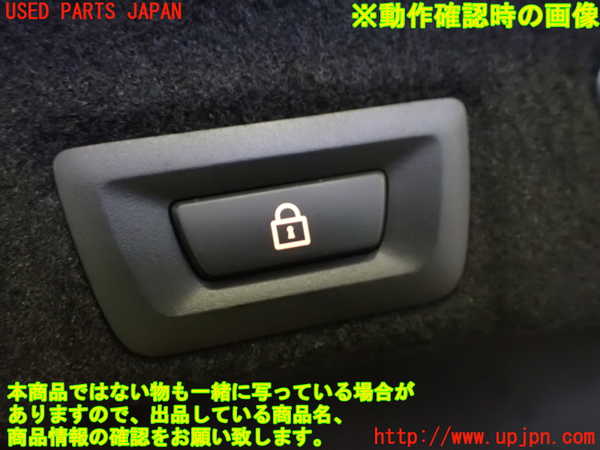 1UPJ-32666311]BMW 640i クーペ(LW30C F13)スイッチ6 (ロック) 中古_m0004.jpg